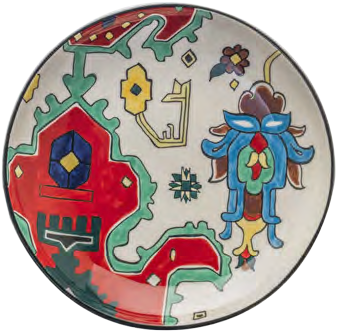 Handmade Ceramic Decorative Plate - 12" | SaleenArt USA